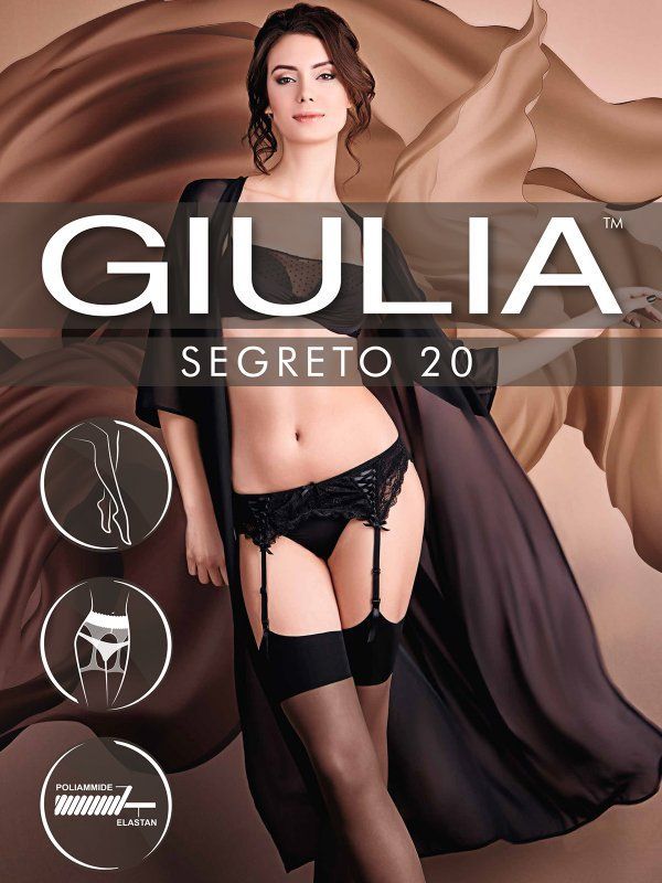 Чулки женские Giulia Segreto 20 под пояс
